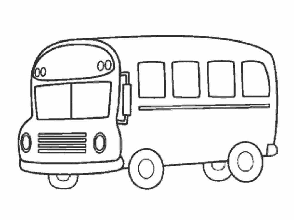 Раскраски автобусы
