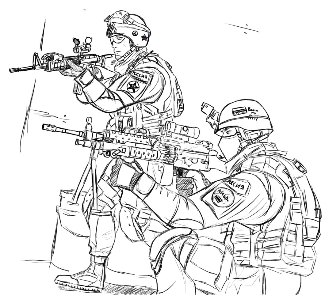 Раскраски Call Of Duty