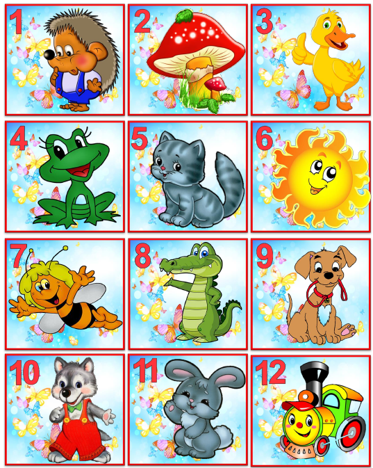 Детские картинки для маркировки кабинок в детском саду